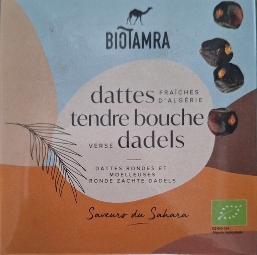[drpos] Datte BioTamra 300g Algérie 